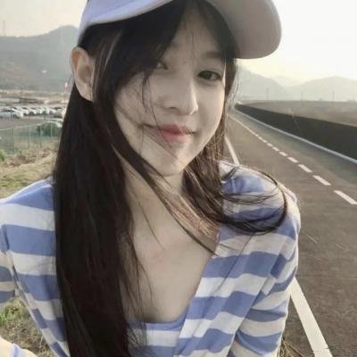 废柴殿下